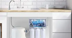 Филтри об барои акси раковина дар ошхона