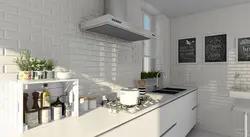 Ақ кірпіштен жасалған ас үй алжапқышы фотосуреті