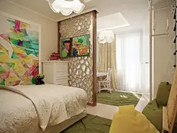 Фото как из одной комнаты сделать две спальни