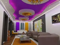 Қонақ бөлмесінің фотосуреті үшін Өзбекстандағы гипсокартон төбесі