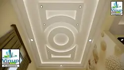 Plasterboard ceiling in Uzbekistan for the living room photo