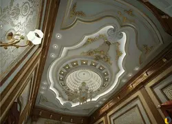 Шифти гипсокартон дар Узбекистон барои хонаи истиқоматӣ акс