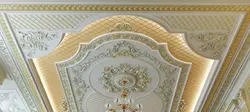 Потолок из гипсокартона в узбекистане для гостиной фото