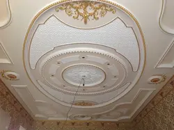 Катэгорыя 