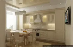 Ceilings in the kitchen photo in classic style photo