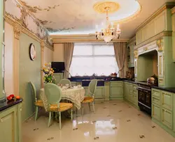 Потолки на кухне фото в классическом стиле фото