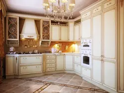 Потолки На Кухне Фото В Классическом Стиле Фото