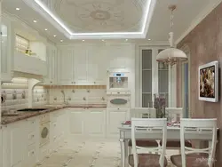 Классикалық стильдегі фотодағы ас үйдегі төбелер