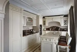 Классикалық стильдегі фотодағы ас үйдегі төбелер