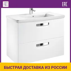 Hanging cabinet with bathroom sink 60 photos