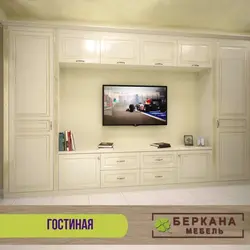 Категорияҳо 