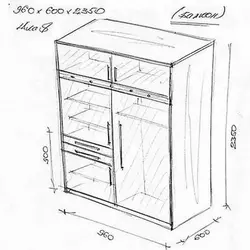 O'z-o'zidan lodjiya shkafi chizmalar va diagrammalar fotosuratlari