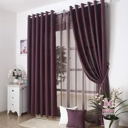 Tulle on grommets in the living room in a modern style photo