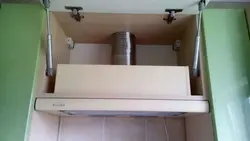 Дарунсохташуда Ҳуд Ошхона Бо Акс Васлаки Вентилятсияи
