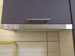 Кухни