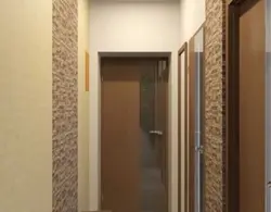 Тұсқағазды ас үйден дәлізге есік фотосыз көшіру