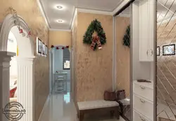 Тұсқағазды ас үйден дәлізге есік фотосыз көшіру