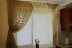Как повесить шторы если нет карниза на кухне фото