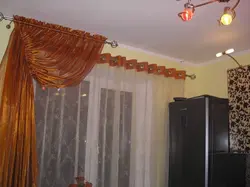 Як павесіць запавесы калі няма карніза на кухні фота