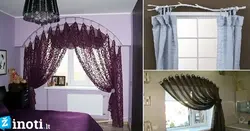How to hang curtains if there is no cornice in the kitchen photo