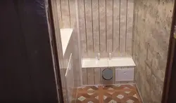 Öz əlinizlə tualet və hamam təmiri şəkli