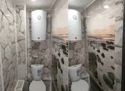 Do-it-yourself toilet and bathroom renovation photo