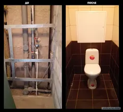 Do-It-Yourself Toilet And Bathroom Renovation Photo