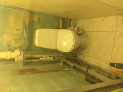 Öz əlinizlə tualet və hamam təmiri şəkli