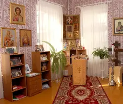 Дар Кадом Гӯша Дар Акси Хоб Нишонаҳоро Дар Хона Меовезанд