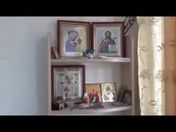 Дар кадом гӯша дар акси хоб нишонаҳоро дар хона меовезанд