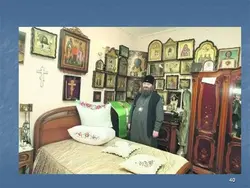 В Каком Углу Вешают Иконы В Доме В Спальне Фото