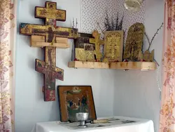In Which Corner Do They Hang Icons In The House In The Bedroom Photo