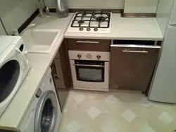 Фото кухни в хрущевке с холодильником и стиральной машиной фото