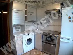 Photo Of A Kitchen In Khrushchev With A Refrigerator And A Washing Machine Photo