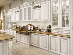 Ішкі Қызмет Көрсету Асханасы