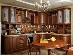Interior service kitchen