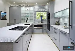 Kitchen interior software