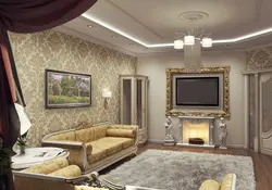 Дагестанский Интерьер Гостиной