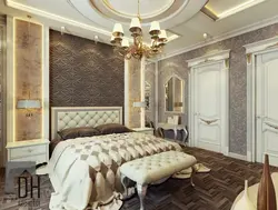 Дагестанский Интерьер Гостиной