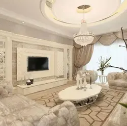 Дағыстан Қонақ Бөлмесінің Интерьері