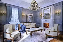 Классицизм қонақ бөлмесінің интерьері