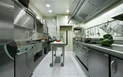 Professional kitchen interior