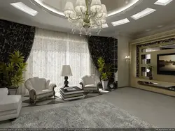 Интерьер Гостиной Дана