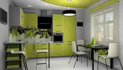 Olesya kitchen interior