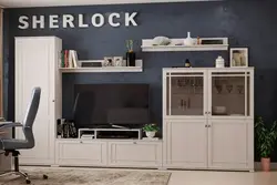 Şerlok Qonaq Otağının Interyeri
