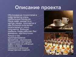 Актуальнасць інтэр'ер кухні