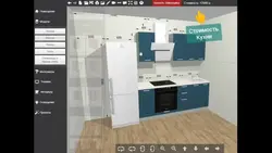 Интерьер центр конструктор кухни