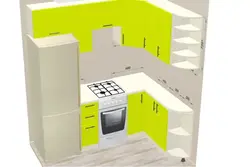 Ichki Markaz Oshxona Dizayneri