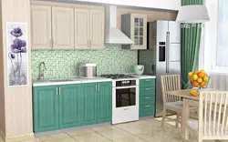 Интерьер Центр Кухни Отзывы