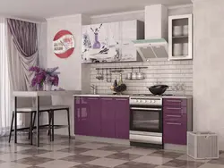 Interior Kitchen Center Reviews